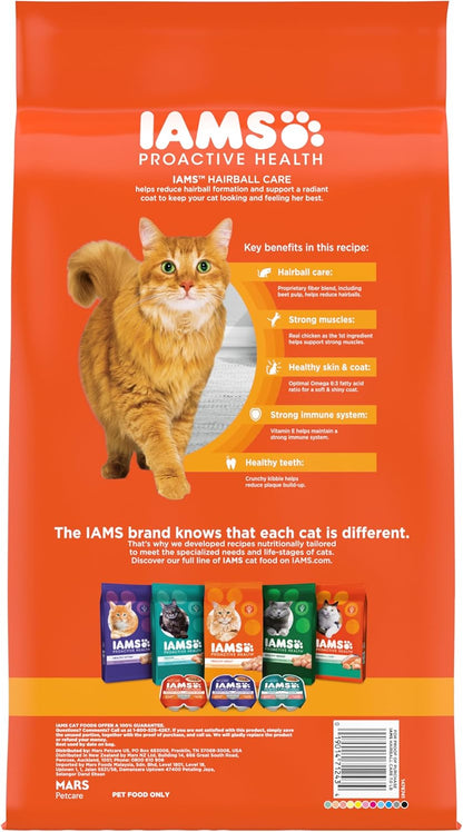 Proactive Health Adult Hairball Care Dry Cat Food with Chicken and Salmon, 7 Lb. Bag (Pack of 1)